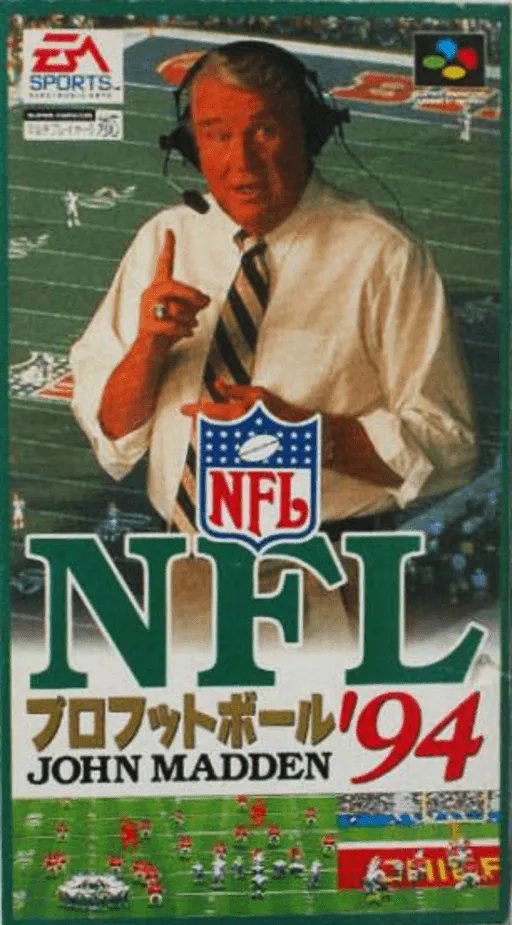 NFL Pro Football '94 (Japan)